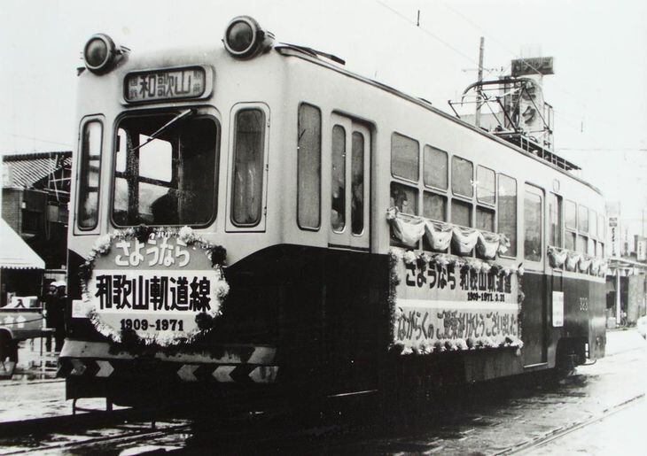 中心市街地にLRT導入へ 和歌山市そろり始動