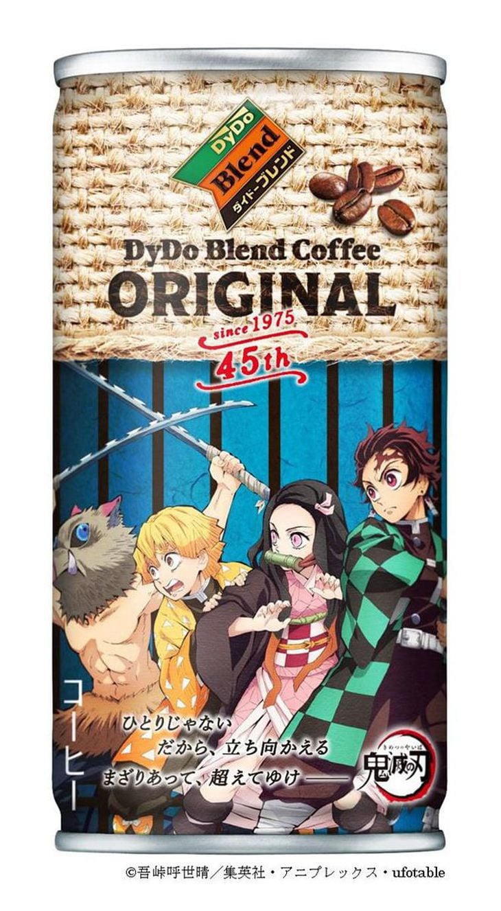 「鬼滅の刃」のキャラクターをあしらった缶コーヒー。ダイドーグループホールディングスの増益に貢献した(ⓒ吾峠呼世晴/集英社・アニプレックス・ufotable)