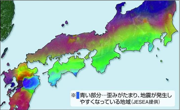 MEGA地震予測(JESEA提供)