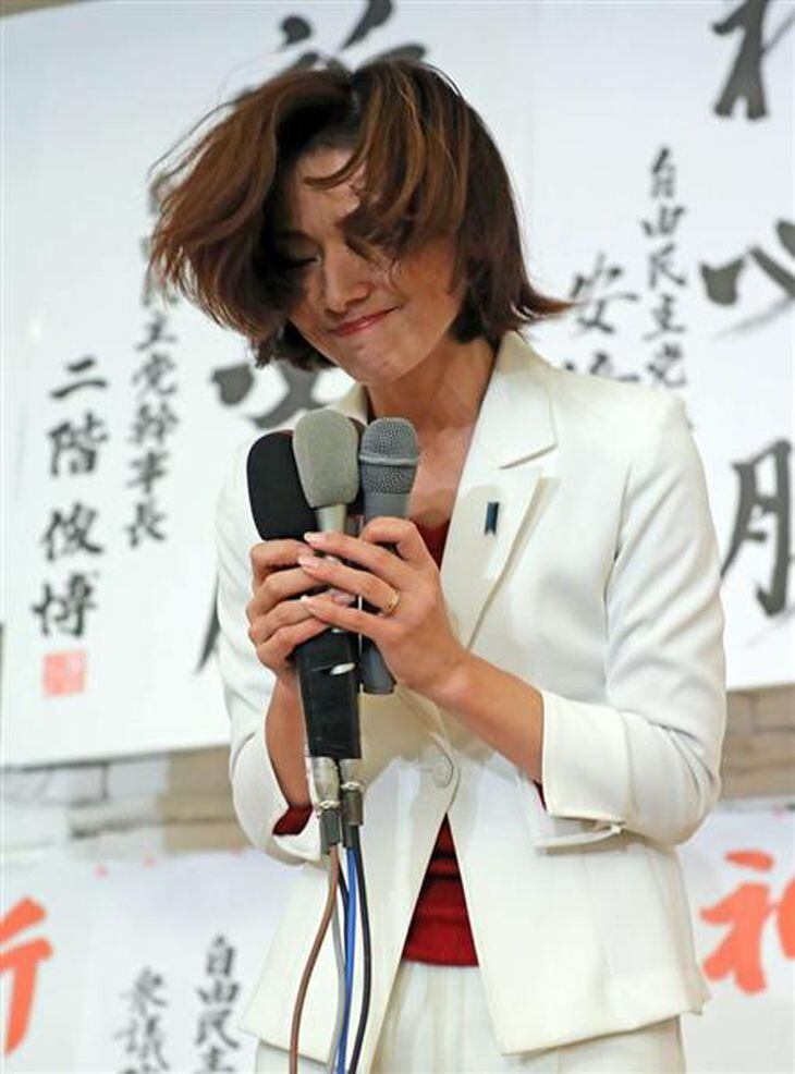 【衆院選】「私の力不足。全ては有権者の判断」金子恵美氏、女の戦いに敗戦の弁